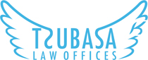 TSUBASA LAW OFFICES